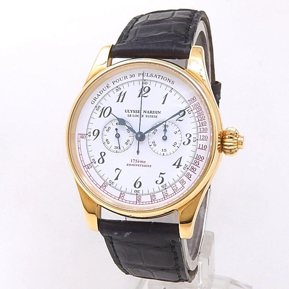 Ulysse Nardin Classico Single Button 18k Yellow G… - image 1