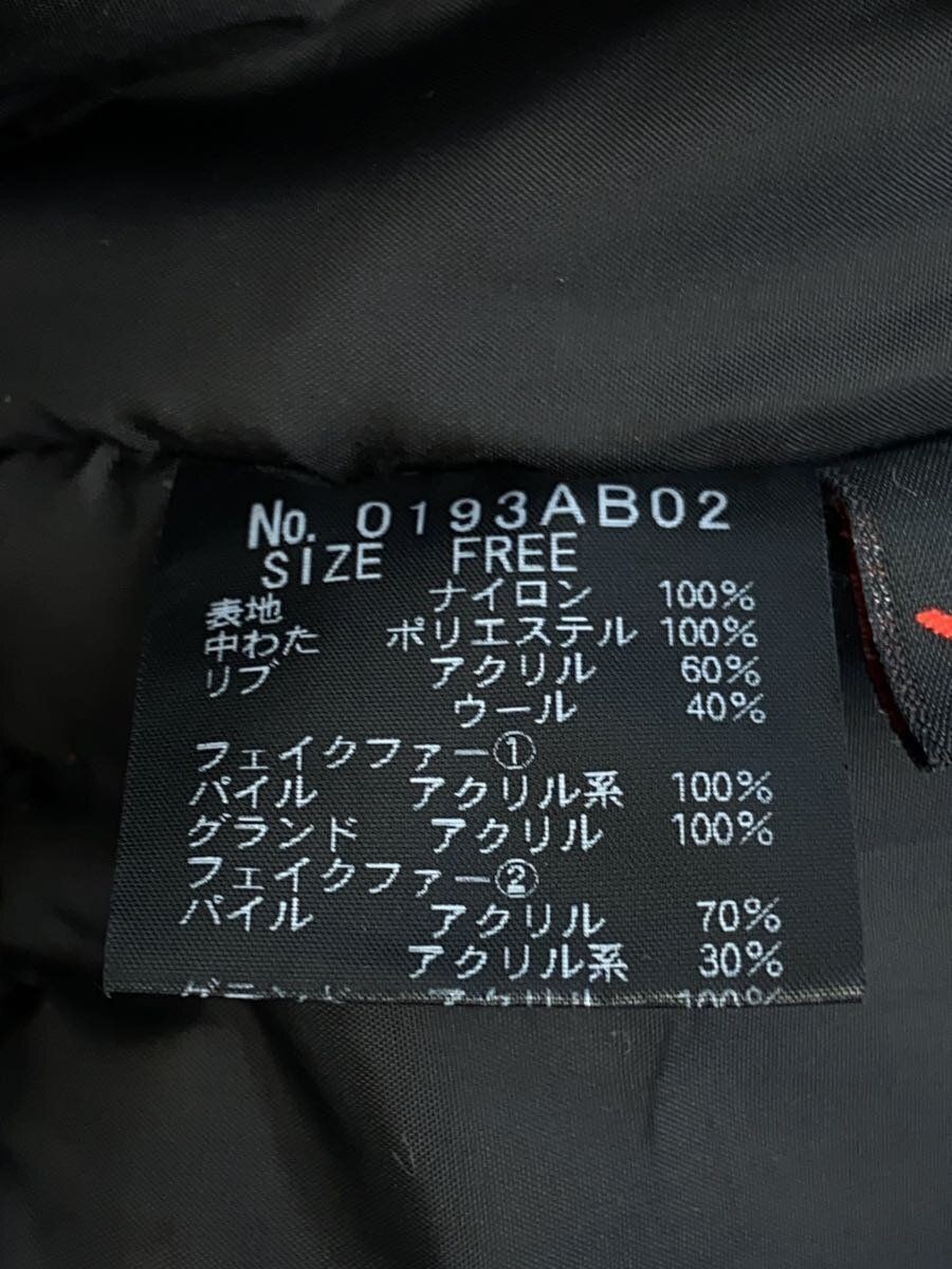 Ozon Community altra giacca OMAGGIO BLK tinta unita 0193ab02 usata