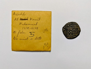 1218-1238 Ayyubid Sultanate Fals Coin - High Grade Egypt Al-Kamil Muhammad
