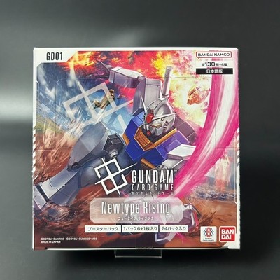 GUNDAM CARD GAME Newtype Rising 288個入り s-l400.jpg