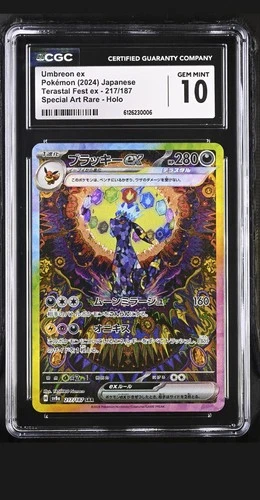 CGC 10 GEM MINT Umbreon Ex SAR 217/187 Pokemon SV8A: Terastal Fest (Japanese)
