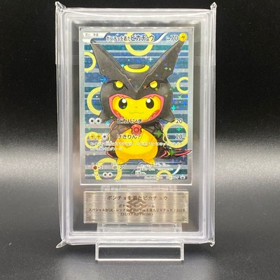 ARS10 Pokemon Card Poncho-wearing Pikachu PROMO 231/XY-P | eBay