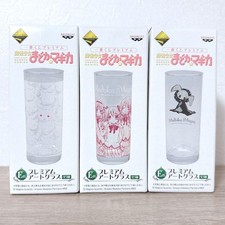 Puella Magi Madoka Magica Ichiban Kuji Premium  E Prize Complete Set Madoka