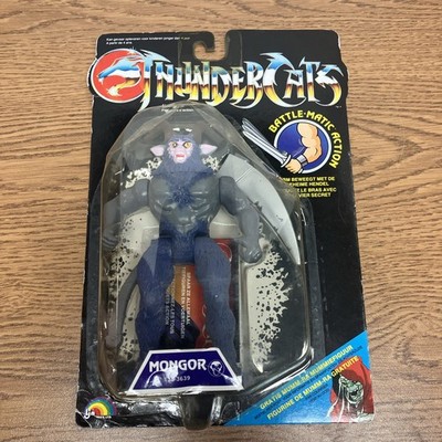Thundercats 1986 LJN Evil Mongor Sealed Mint on card MOC G2U