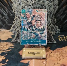 Prisoner Of Impel Down Treasure Rare Op16 042 Prices | Prisoner Of