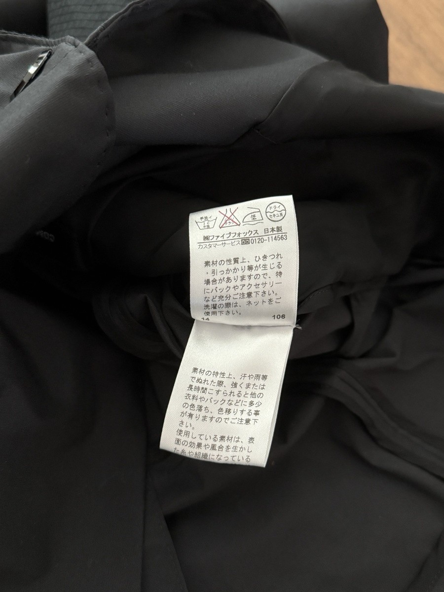 Comme Ca Du Mode Black Jacket | eBay