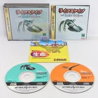 LIFE SCAPE Sega Saturn ss