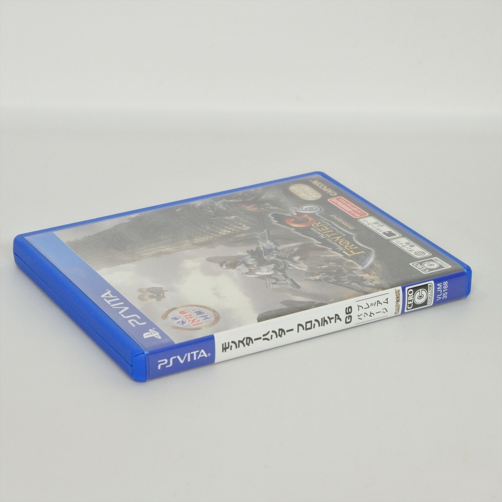 Psv Monster Hunter Frontier G6 Premium Package Japan Game At0417 For Sale Online Ebay