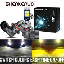9006 Switchback Dual Color White YELLOW Daytime Running Light Bulb|Fog|Headlight