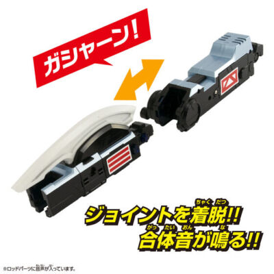 NEW Bandai Kamen Rider Den-O SUPER BEST DX DenGasher play in