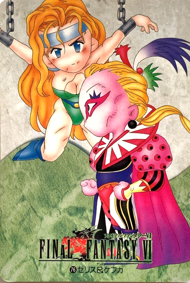 Celes Chere FINAL FANTASY VI FF6 SQUARE japanese 1995 card