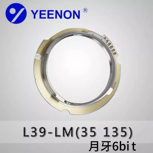 Adaptador YEENON L39-LM - Lente L39 a Montaje Leica M 35mm 135mm 6BIT/C Media Luna - Imagen 2 de 3