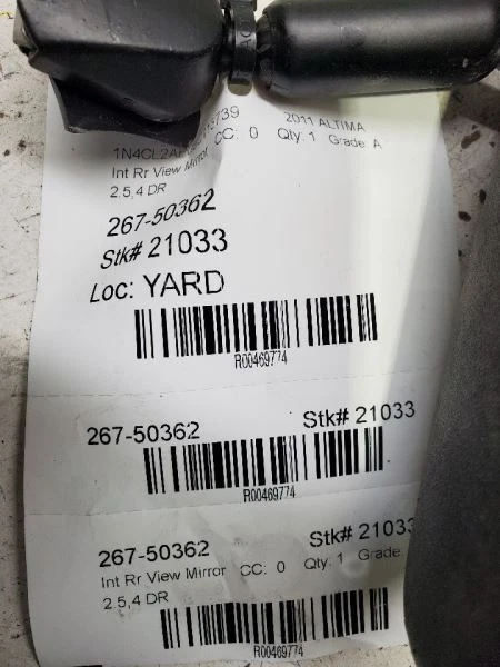 Espejo retrovisor Nissan Altima 1996-2006, 2,5 L, número de pieza: 96321-4Z300 Foto 3 de 4