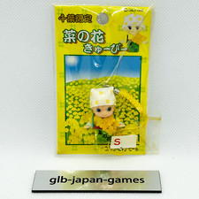 Kewpie QP mascot figure strap key chain rare Gotochi Limited Japan  66