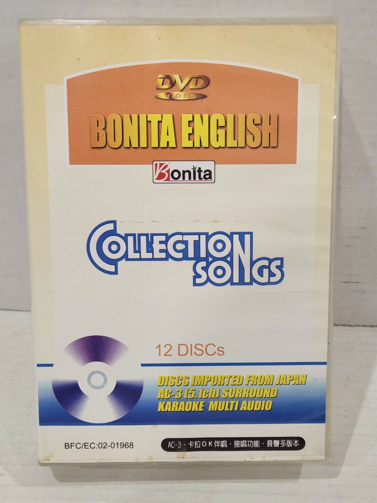 Bonita Collection of Karaoke Songs on 12 DVDs - Multi-Audio -Imported From Japan