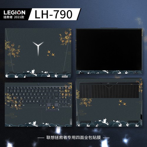 Dazzle Sticker Skin for Lenovo Legion 5 15IMH05H/ 5 Pro 16 Pro 7 16" 2023 IRX8H - Picture 4 of 22
