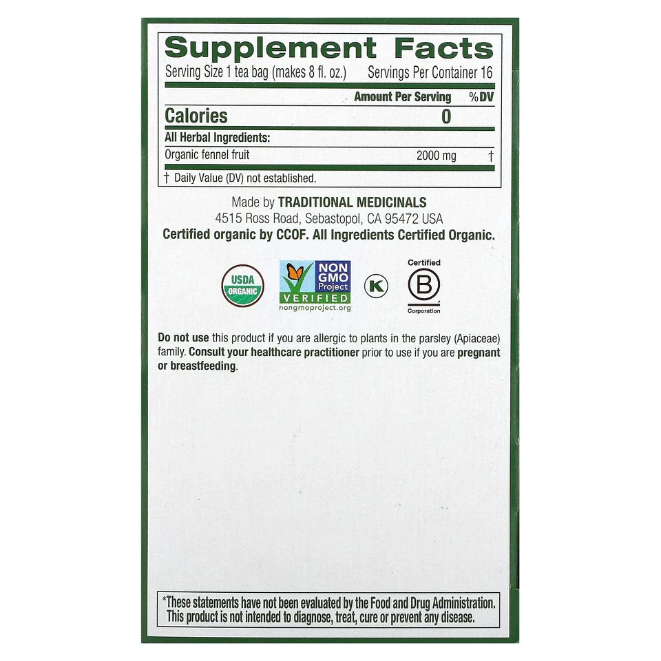 Hinojo orgánico, sin cafeína, 16 bolsas de té envueltas, 1,13 oz (32 g) Foto 2 de 3