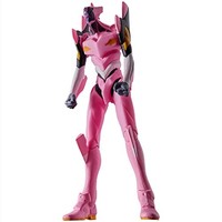 Evangelion Unit-08α Movie Monster Series Vinyl Figur Bandai Japan Neu Eva 08