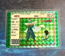 Dragon Ball z PP prism card part 12 465 Gohan Piccolo Amada Japan 1991