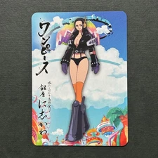 S2979 Nico Robin Japanese One Piece x Ginza Nishikawa Promo Card Egghead