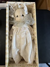 Precious Moments Katie Lynne Porcelain Doll 1983 E-0539 Jonathan & David