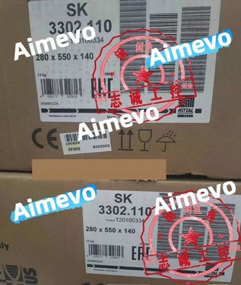 Shipped via DHL Express SK3302.110 Original RITTAL refrigeration equipment for