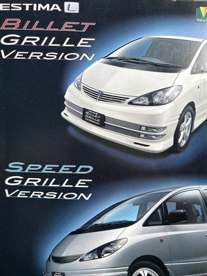 Toyota Estima Modellista Styling Auto Verkaufsinfo Broschüre auf Japanisch