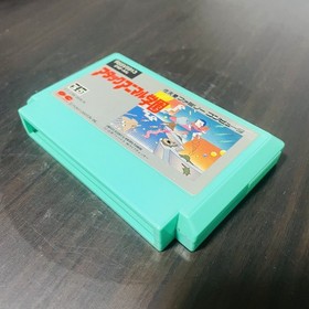 Attack Animal Gakuen Nintendo Famicom Pony Canyon 1987 PNF-AA Japanese Version