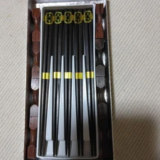 Ebony Wood Chopsticks Set of 5 with 8 Rest Pieces Kitchenware  Duty Paid or Reim