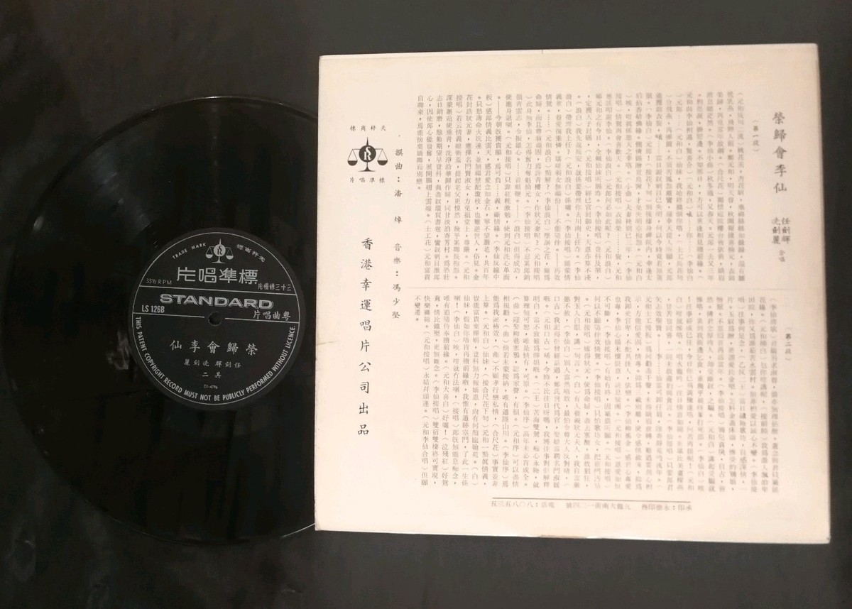 イルカ レコード LP10枚 EP３枚セット 邦楽 イルカ レコード LP10枚 EP3枚セット 邦楽 イルカ レコード