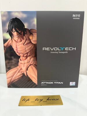 Kaiyodo Revoltech Amazing Yamaguchi ATTACK TITAN Figure Toy No Bonus Parts New