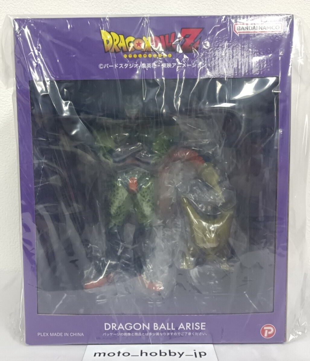 あ*ん様 ドラゴンボール DRAGON BALL ARISE フィギュア Dragon Ball Arise Frieza Second Form (Dragonball Z) Complete