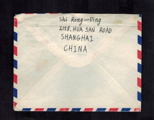 Cover China 1987 T99 Sc 1953 T108 Sc 2025 Space T113 Sc 2073 Sport Par Avion A - Picture 2 of 2