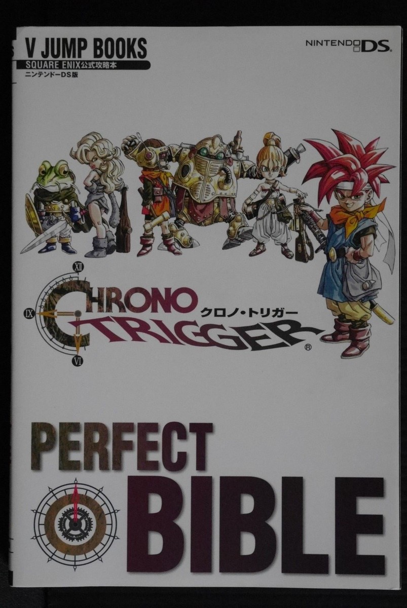 Chrono trigger perfect bible : ニンテンドーDS… Chrono Trigger Perfect Bible Guide Book from Japan | eBay