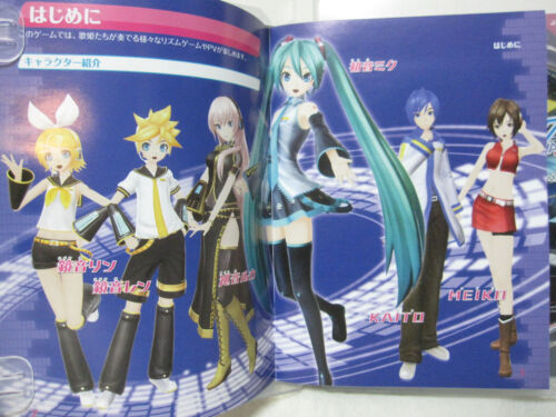 USED S1 2 Set F/S PlayStation 3 PS3 Hatsune Miku Project DIVA F + 2nd Japanese - Picture 4 of 12