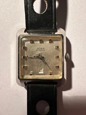 DOXA men's watch in almost pristine condition (needs service) - 2108856-167992