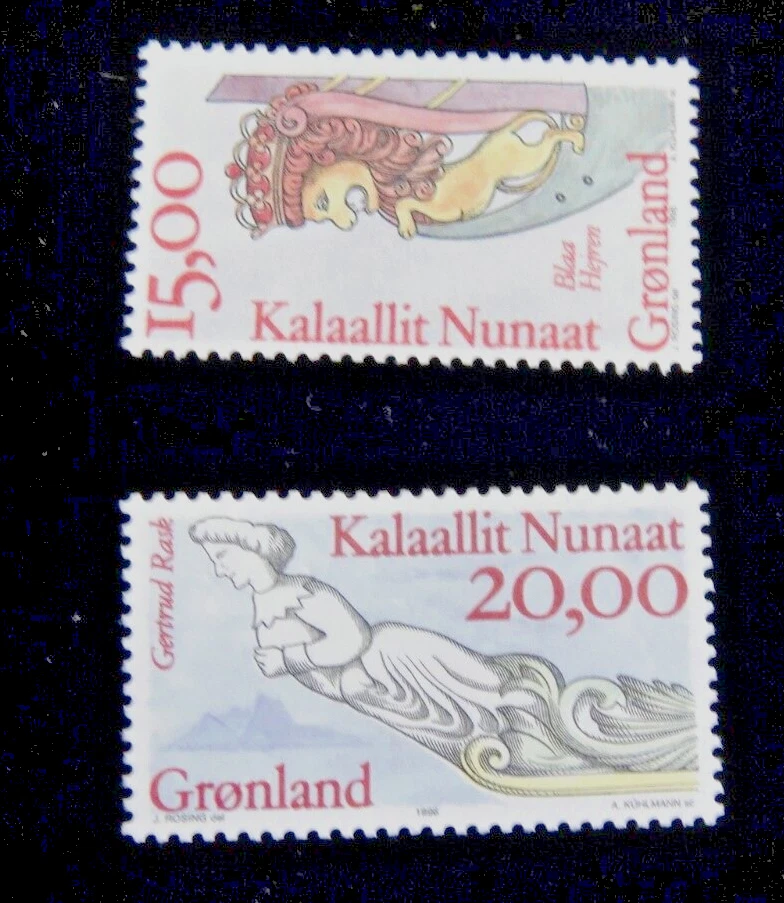 Greenland Year Set 1996 MNH Whales S/S Ship Figureheads Christmas Handicapped - Image 3 of 4