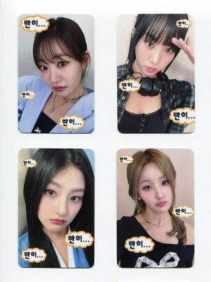 KISSOFLIFE ナッティ Lose Yourself Hellolive KISS OF LIFE - LOSE YOURSELF [HELLOLIVE] FANSIGN EVENT EXCLUSIVE