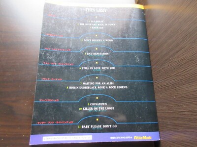 Thin Lizzy Complete Best Japan Band Score Song Book Guitar TAB
