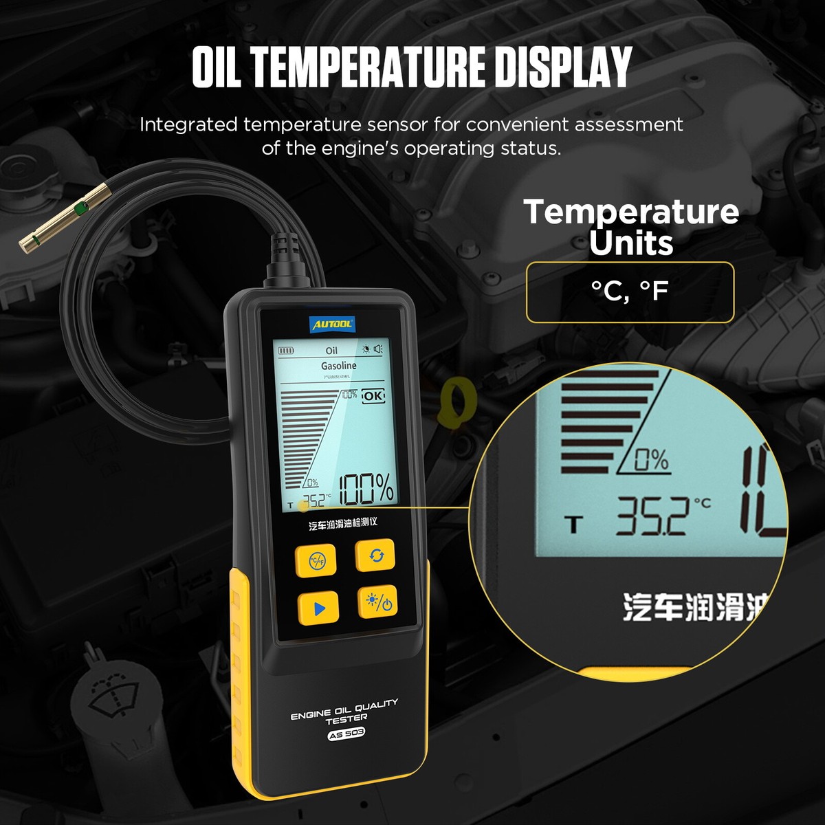 AUTOOL AS503 Digital Engine Oil Tester & Quality Analyzer – Car Diagnostic Tool With 2.8” Screen, 3-Year Warranty