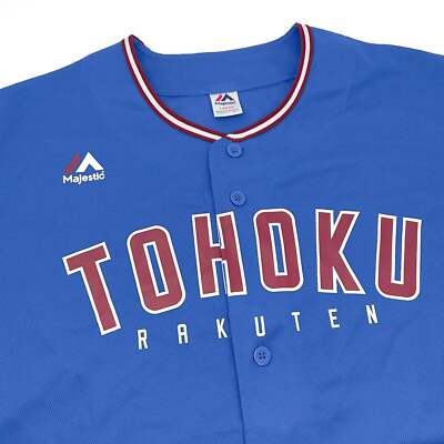 Majestic NPB Japan Baseball Tohoku Rakuten Eagles Jersey