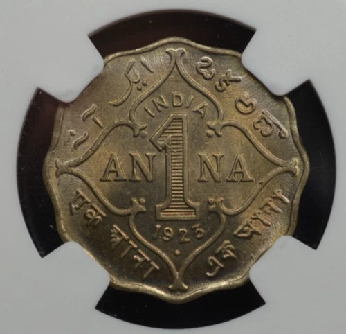 British India 1923B Anna NGC MS65 - GEM Unc!