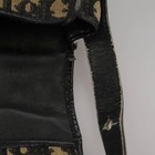 Picture 11 of 24