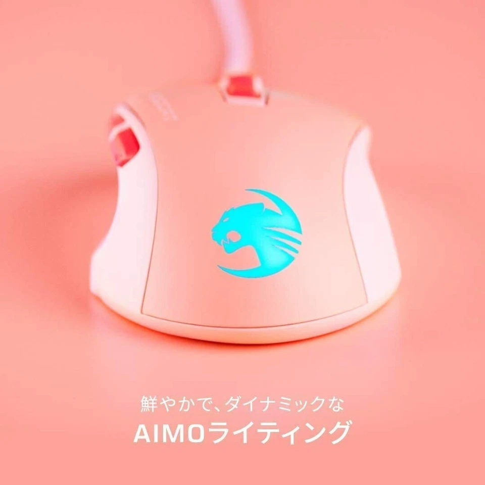 ROCCAT Kone Pure Ultra Ultralight Ergonomics Gaming Mouse Coral Bloom ROC-11-740 - Image 3 of 4