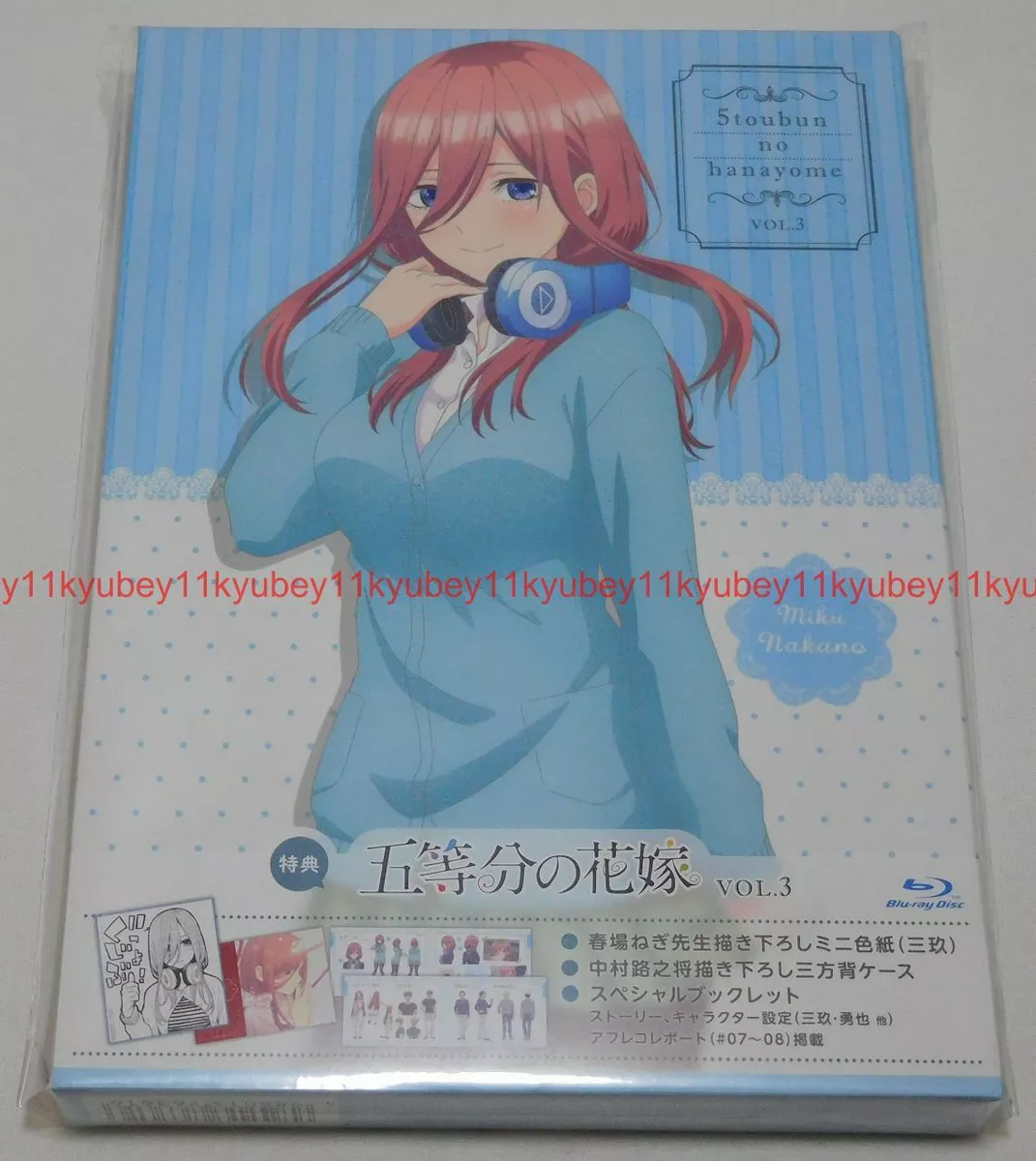 GOTOUBUN ON HANAYOME WILL HAVE SEASON 3? The quintessential