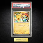 PSA 10 Pikachu 291/SV-P 2025 Promo Gekito Spark Gym Event Pokemon Card Japanese