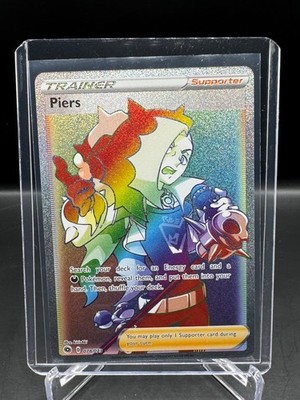 POKEMON!  CHAMPIONS PATH!  PIERS!  SECRET RARE!  FULL ART!  078/073