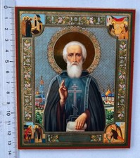 ICONA RUSSIA SAN SERGIO DI RADONESH STAMPA SUL LEGNO 