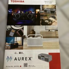 Exhibition TOSHIBA AUREX Audio General 202511 Toshiba