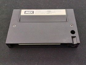 MSX Castle Excellent ASCII